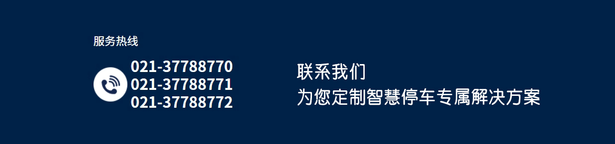 解决方案.jpg